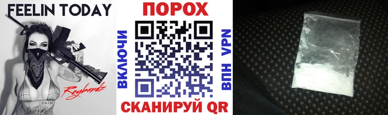Amphetamine 98%  Новопавловск 
