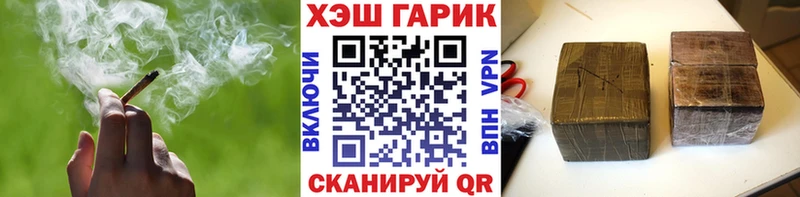 ГАШ Изолятор  kraken зеркало  Новопавловск  как найти закладки 