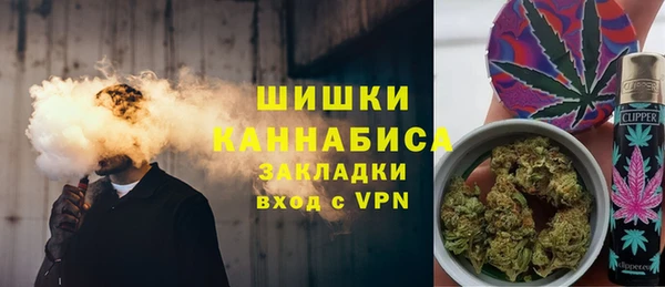 каннабис Алексин