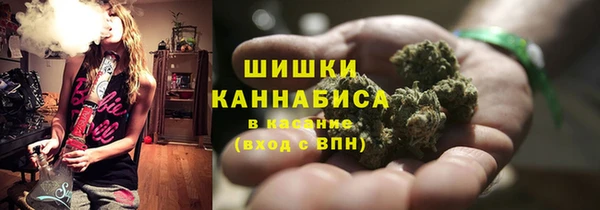 каннабис Алексин