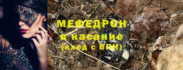 сатива Алексеевка