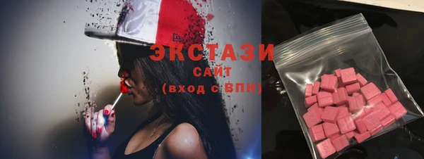 сатива Алексеевка
