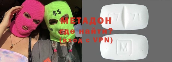 сатива Алексеевка