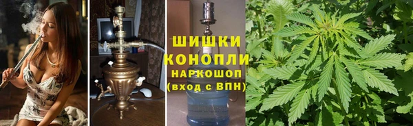 MDMA Premium VHQ Абинск