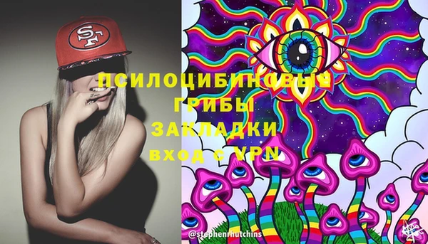 каннабис Алексин