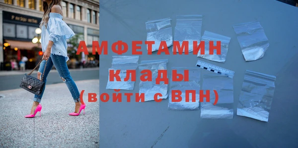 наркотики Абдулино