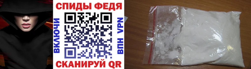 Первитин Декстрометамфетамин 99.9%  Новопавловск 